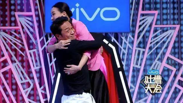 你不开心啊？看脱口秀啊