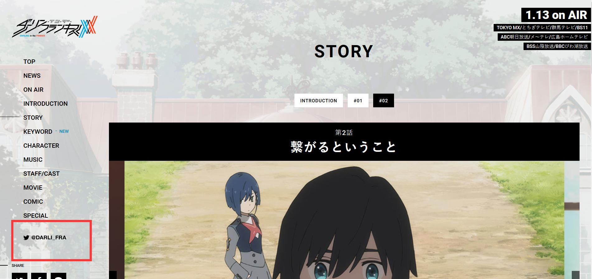 如何获取最新信息,怎么才能获得最新讯息