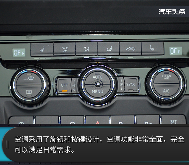 如石如玉试驾斯柯达柯珞克,评测新款柯珞克汽车