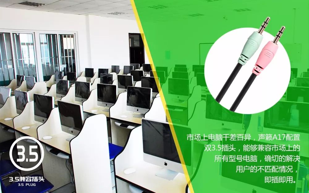 a17蓝牙音响评测,a17音乐耳机怎么样