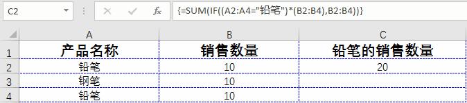 excel中if函数不等于怎么表示,excelif函数多个条件使用方法
