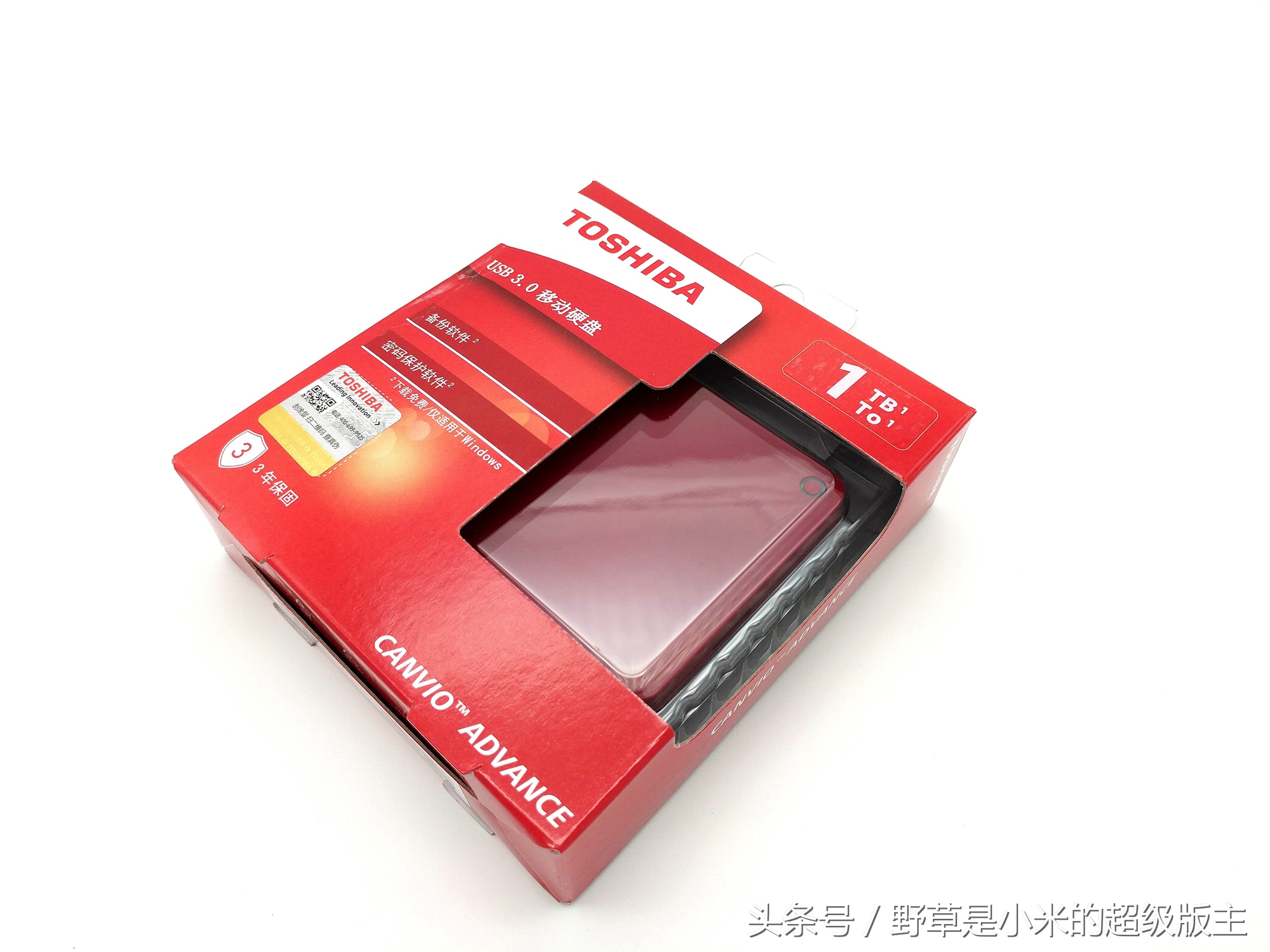 东芝slim移动硬盘评测,东芝高端移动硬盘推荐