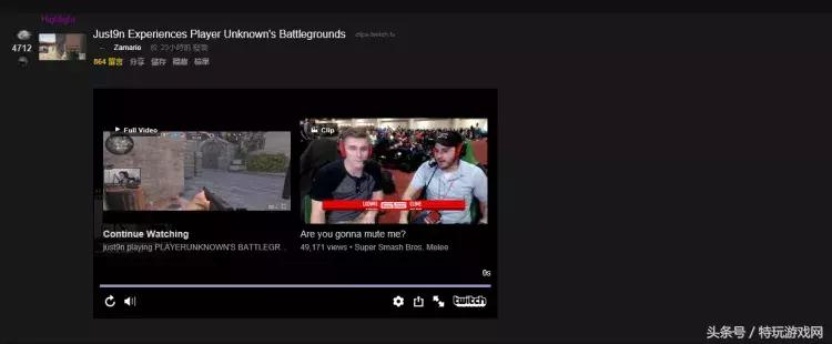 绝地求生提高射击命中率,绝地求生伤害穿透机制怎么看