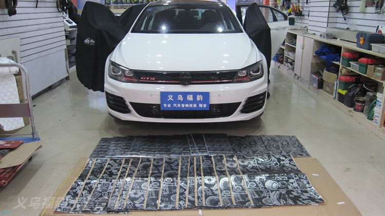 安静你好,噪音再也不见:凌度全车隔音降噪!义乌福韵汽车音响