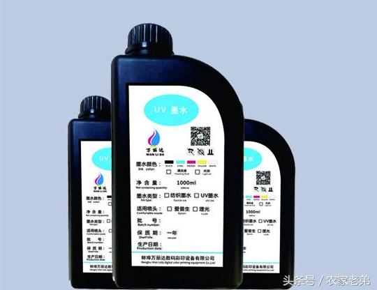 uv打印机打着打着缺色,uv平板打印机漏白怎么调