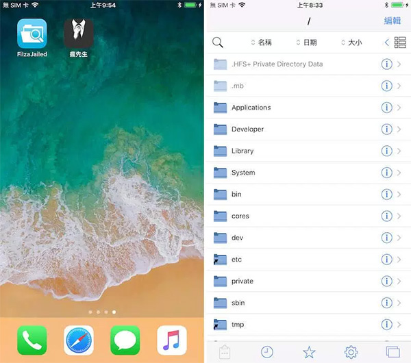 换电池能解决降频么,换电池降频解决办法