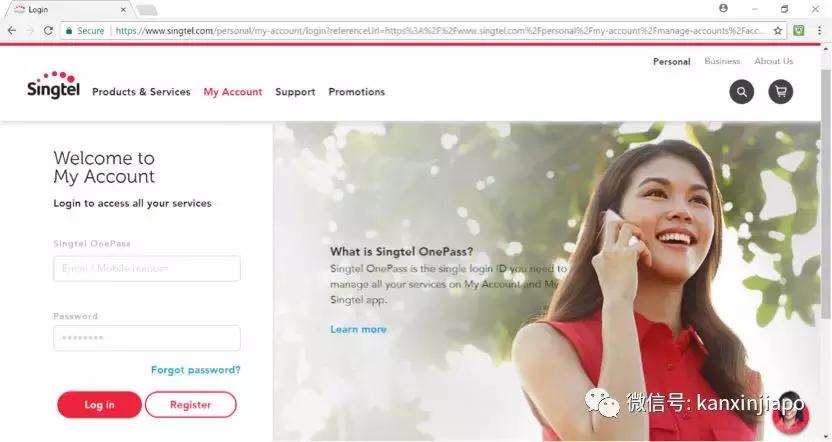 在新加坡怎么查询手机流量明细,在新加坡用中国手机流量