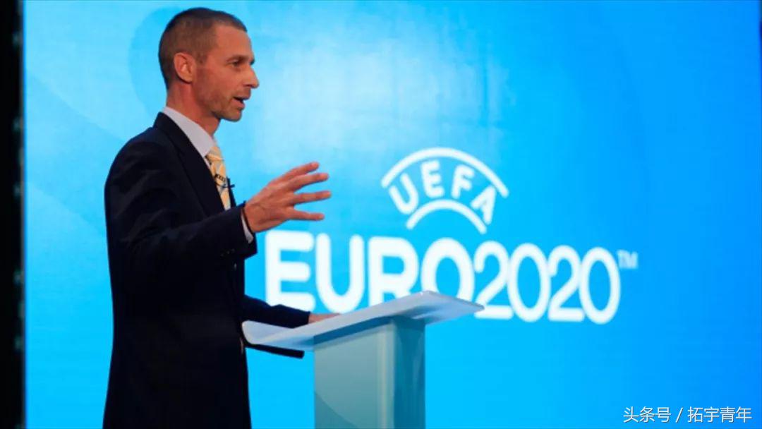 fifa普拉蒂尼,普拉蒂尼最终判决结果