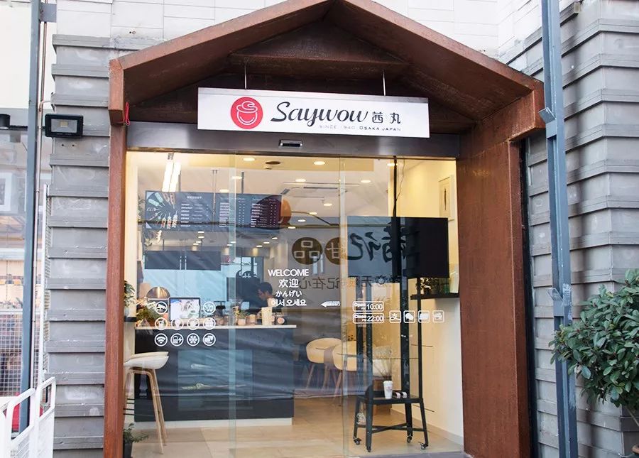 朱家角古镇美食,朱家角古镇一日游最佳攻略