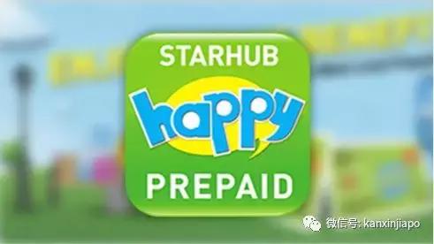 在新加坡怎么查询手机流量明细,在新加坡用中国手机流量