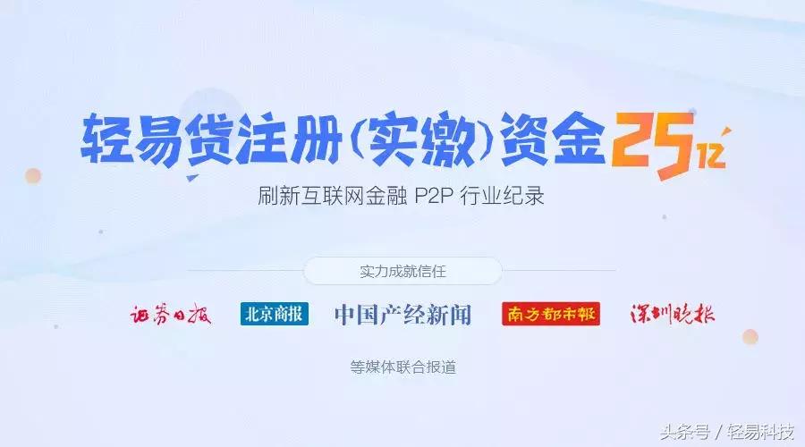 业绩暴涨股出炉最高预增38倍,财报业绩增长