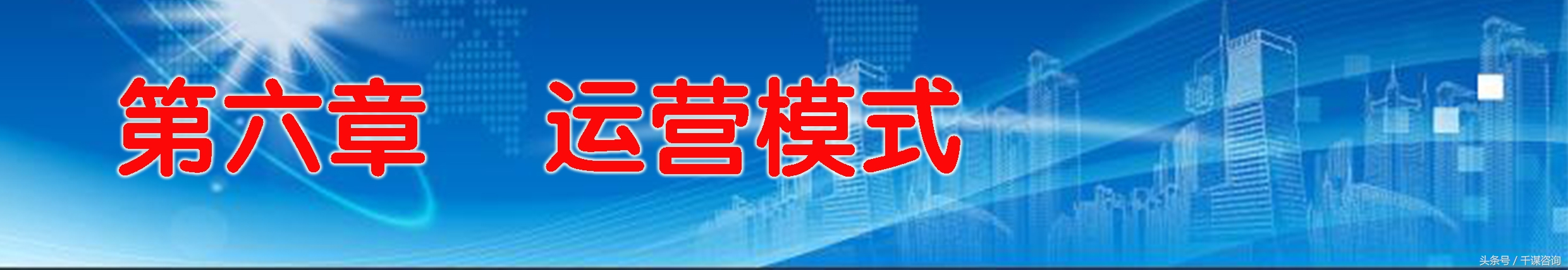 获得融资得有一份好的商业计划书,商业计划书范文完整版融资计划