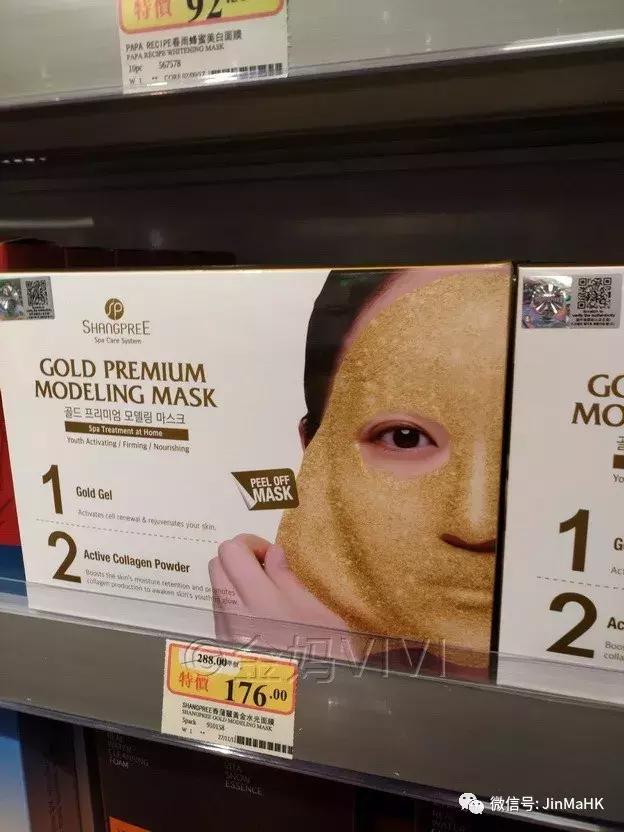 丽得姿面膜推荐,国际品牌保湿面膜