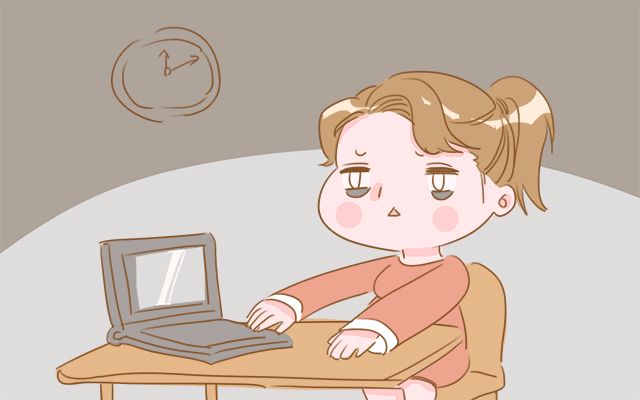 准妈妈熬夜的坏处,怀孕熬夜上班对胎儿有影响吗