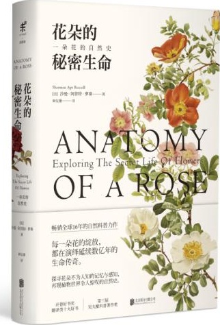 寒假生活指导之太空探秘,如何度过有意义的寒假家庭教育