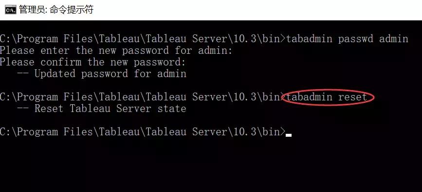濡備綍閲嶇疆tableau,鎵嬫妸鎵嬫暀浣爐ableau