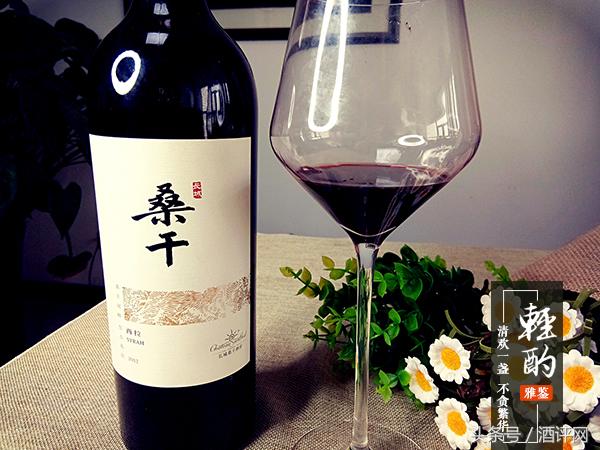 长城桑干酒庄特别珍藏西拉干红酒,长城桑干西拉干红评测