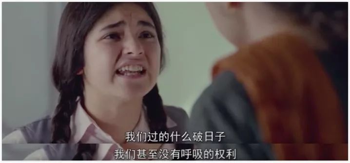 忍受*力暴**，才能活下去？《神秘巨星》讲了个彻底的悲剧