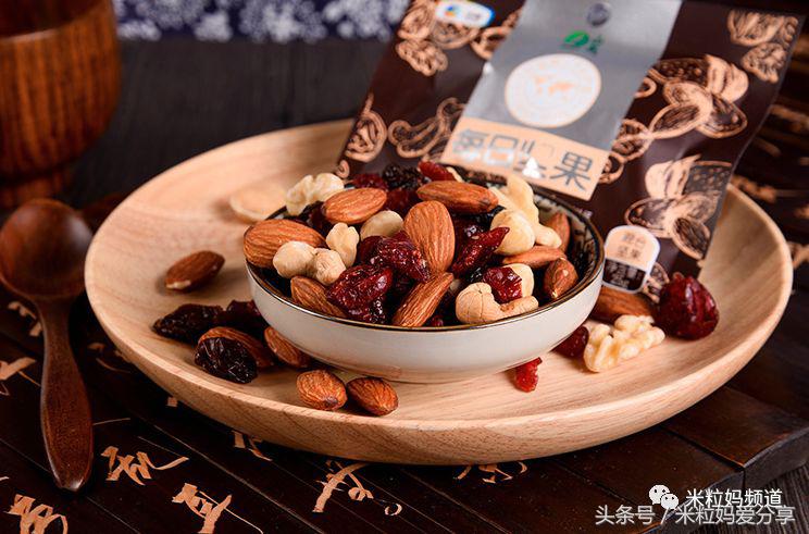 年货节购物车全是美妆护肤,年货零食购物车