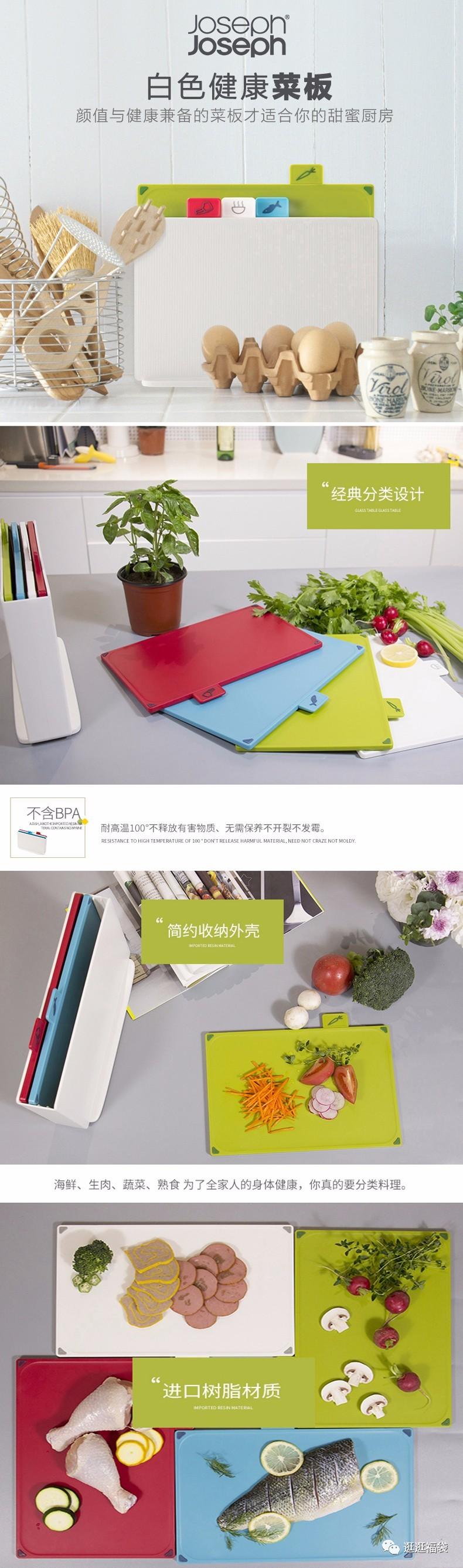 英国进口厨具89元起,让做饭成为享受!