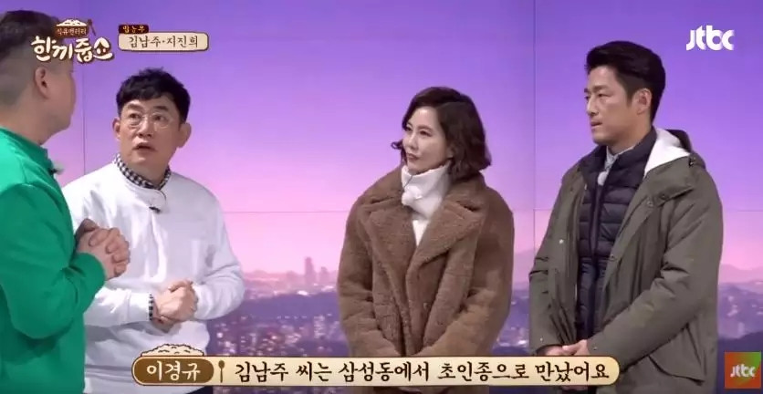 唯一拒绝吻戏的女明星,bts柾国部分