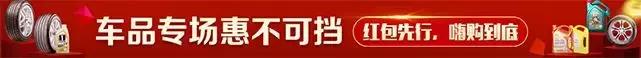 机油的正确选择方法,掌握机油选用的依据及误区