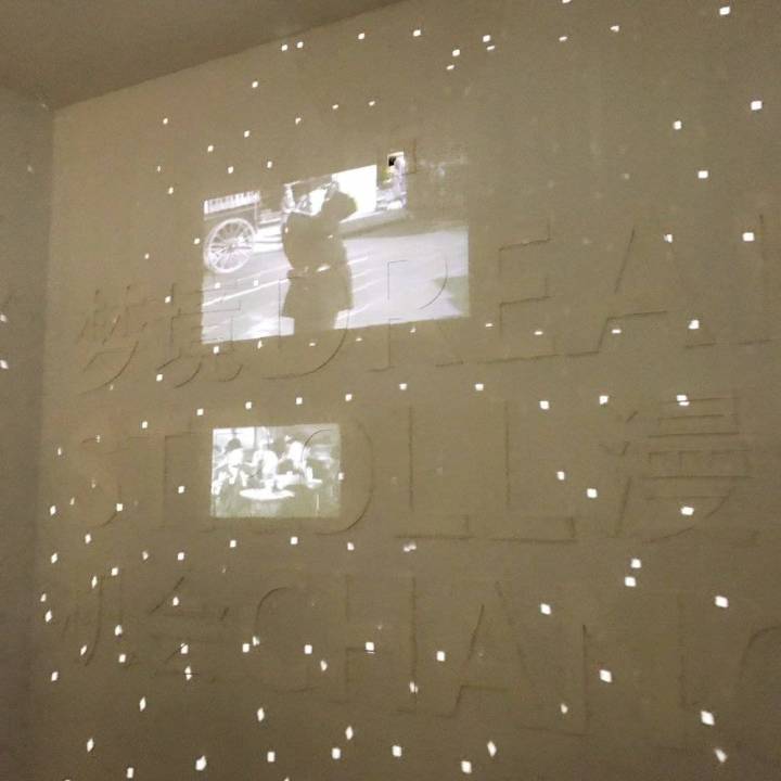 跟着郭小Lu去装逼，买不起爱马仕，可以去爱马仕空间“奇迹漫步”哦