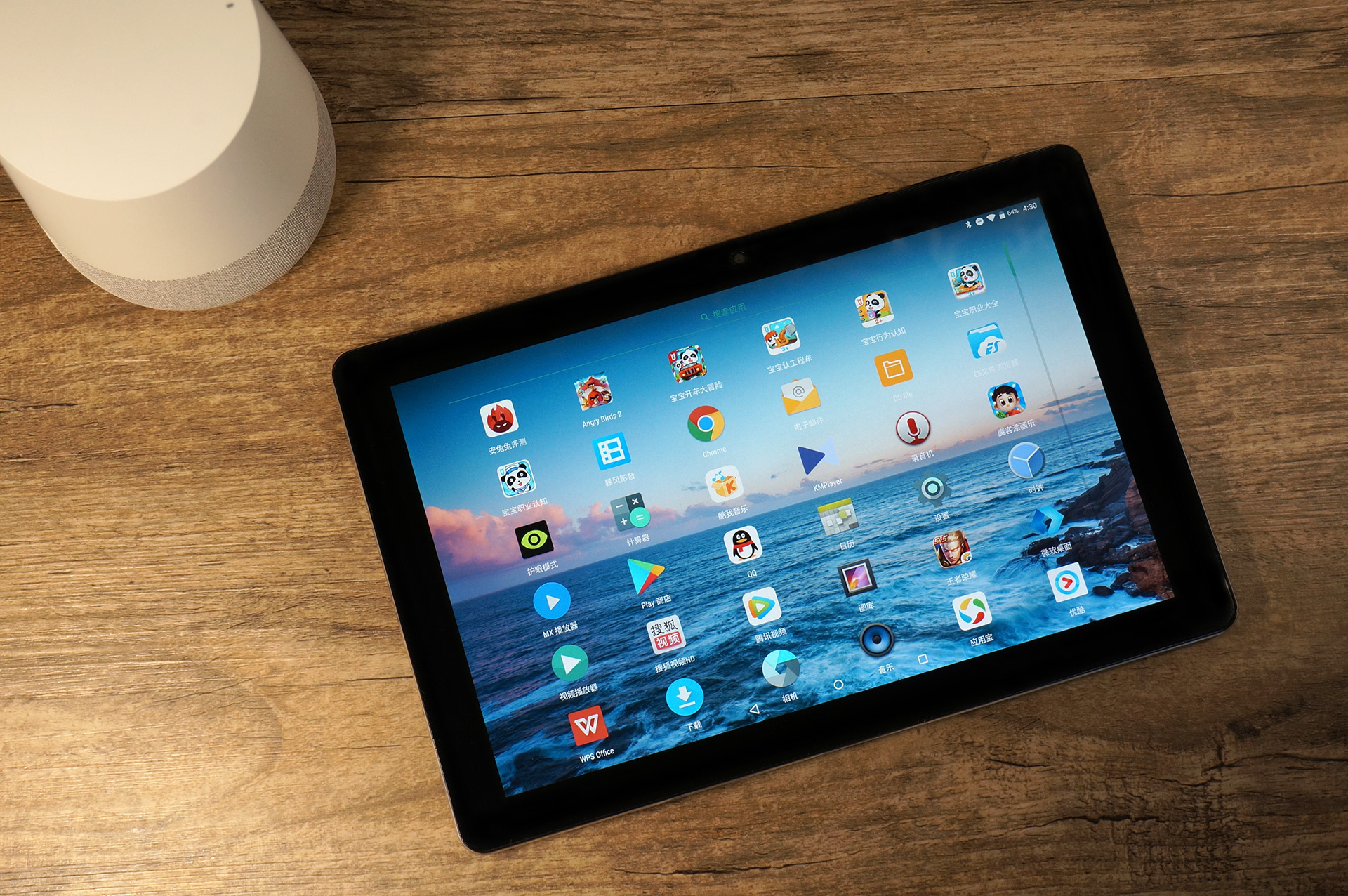 鏄傝揪v80plus骞虫澘鐢佃剳娴嬭瘎,鏄傝揪v18pro