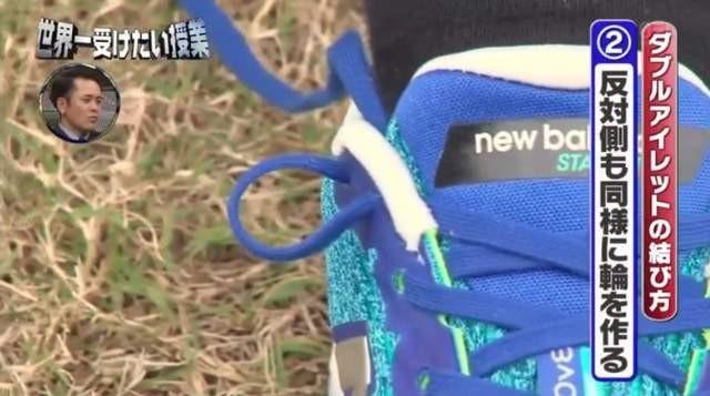 球鞋鞋带上边为什么会破洞,球鞋怎么穿鞋带孔最好