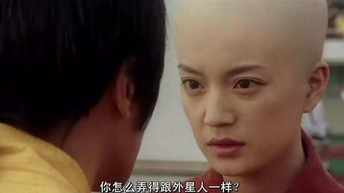 少林足球周星驰对赵薇说的话,少林足球周星驰对赵薇的对白