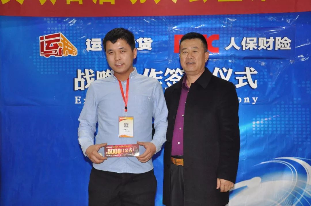 绂荤煶鏄撳崱姹借锤,灞辫タ鏄撳崱姹借锤鏈夐檺鍏徃