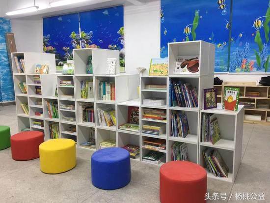 悦读空间图书馆,悦读空间最新视频