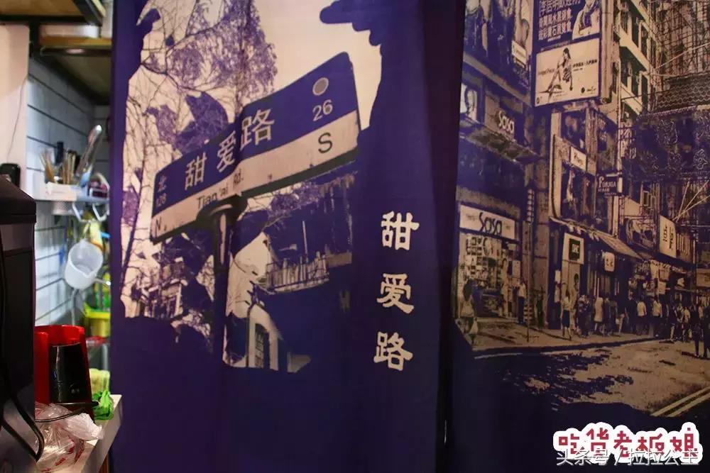 十全街猪蹄,苏州十全街猪蹄