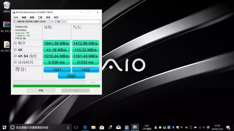 性能与轻薄不可得兼？那你应该是没有体验过VAIOS13