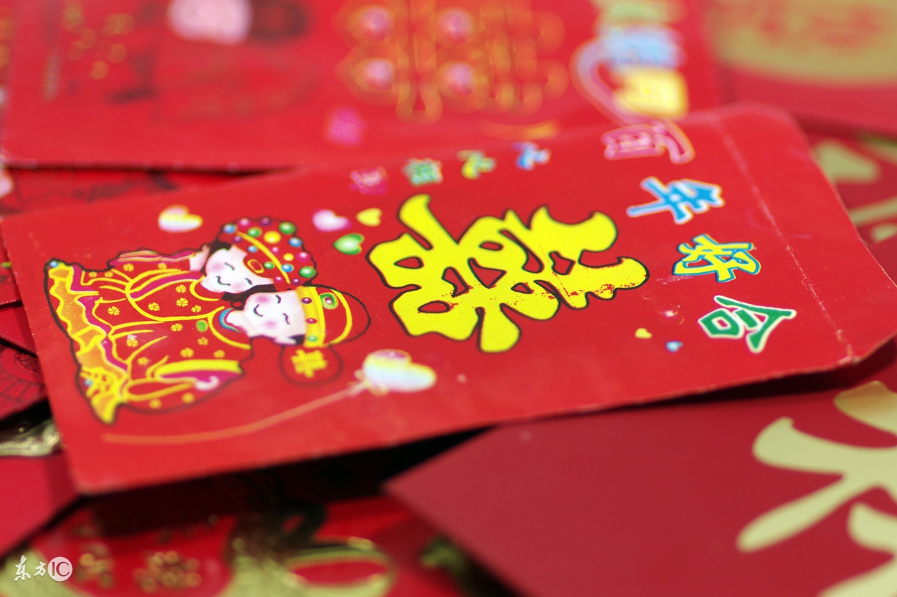 广东人的利是是什么意思,广东人的发财是什么意思