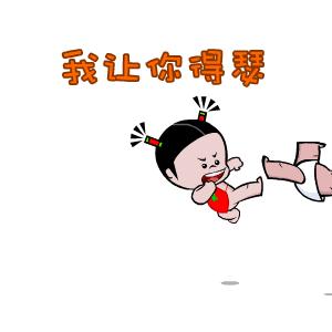 坐等群聊表情包图片大全,适合往群聊里发的表情包