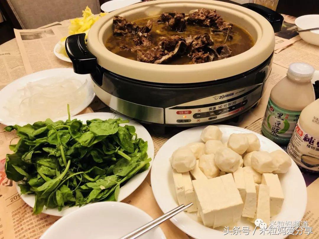 年货购物车简单美丽,年货节购物车全是美妆护肤