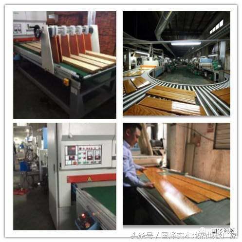 江苏复合木地板厂家直销,江苏环保实木地板厂家直销