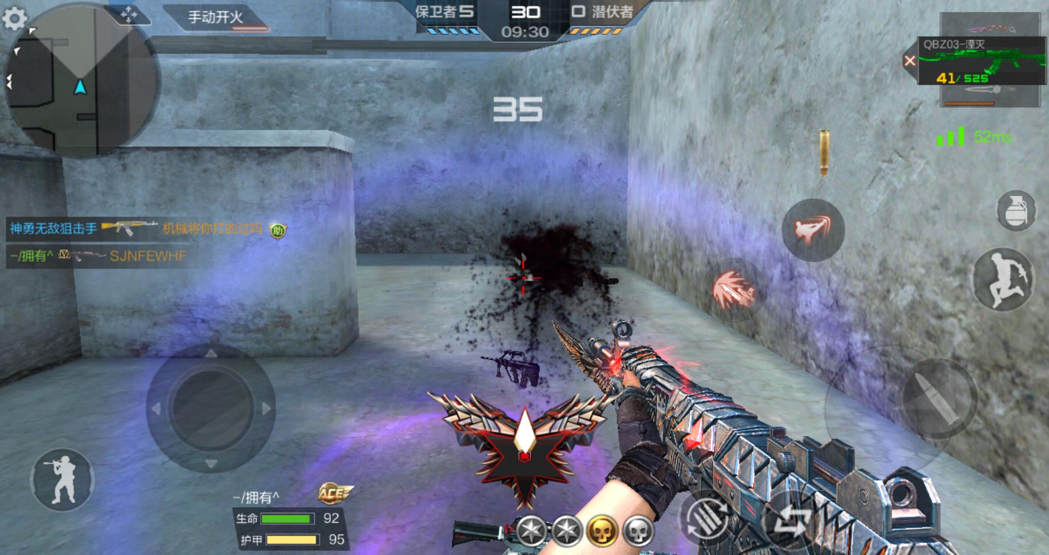 穿越火线手游湮灭值得入手吗,穿越火线手游湮灭可以换购吗