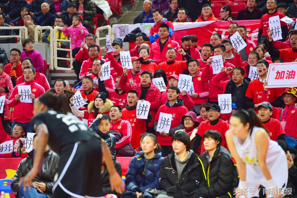 八一女篮与新疆女篮比赛,八一南昌女篮总决赛