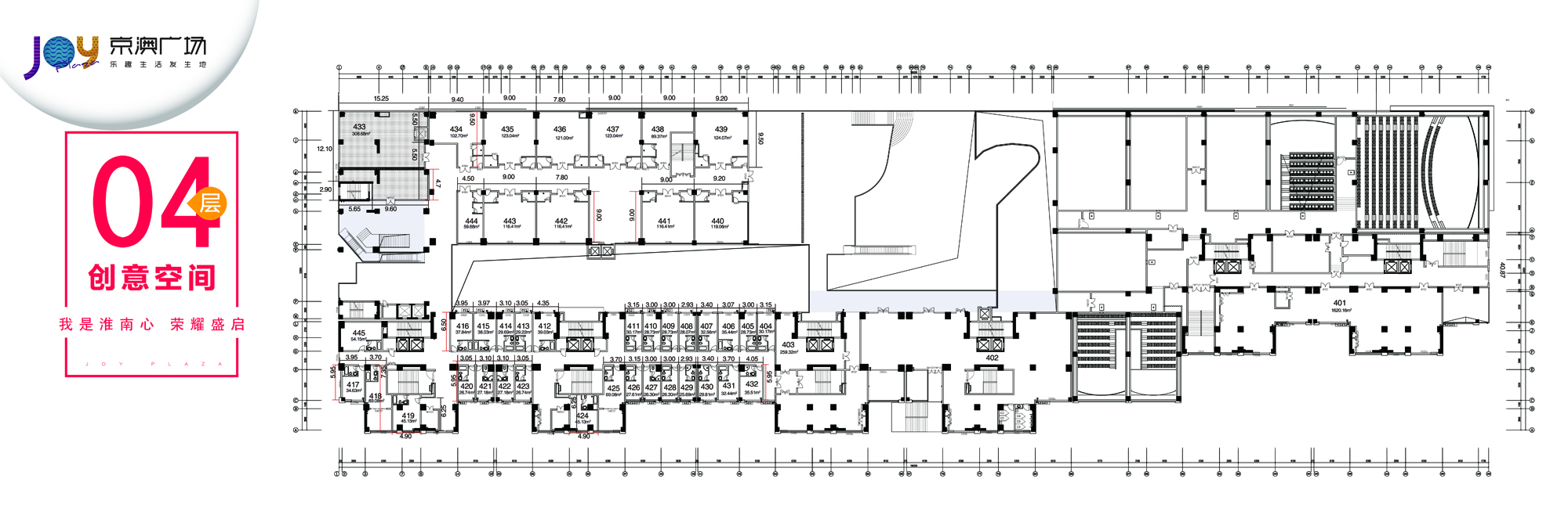 好消息零门槛落户,好消息通州企业入驻税收洼地