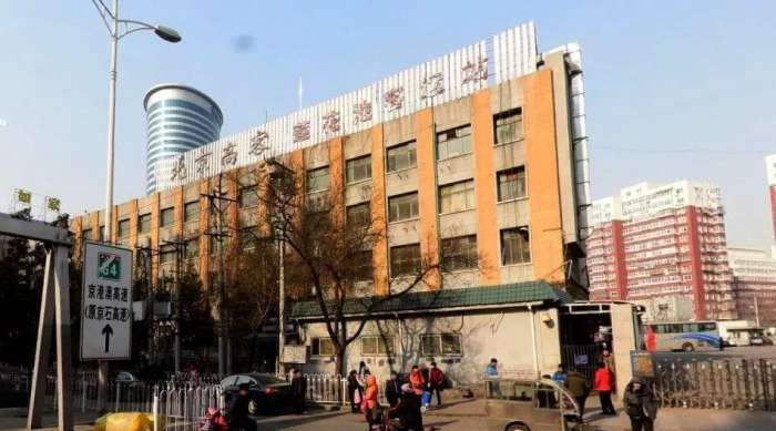 北京各大火车站出行指南,北京公交乘坐指南电子版