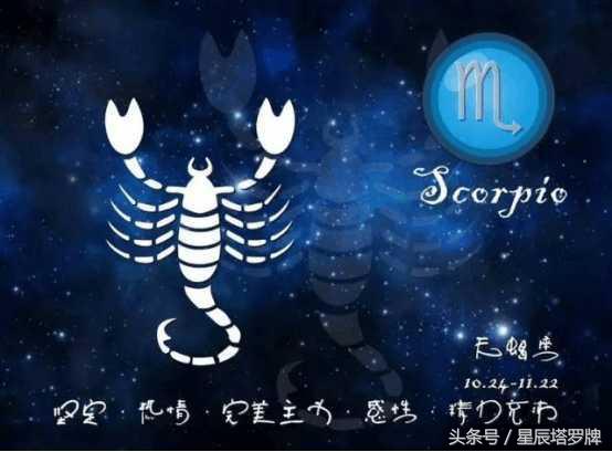 十二星座选护肤品的方式,十二星座专属化妆品排行榜