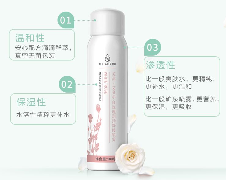 网红推荐的护肤品彩妆,这几种网红产品千万不要买