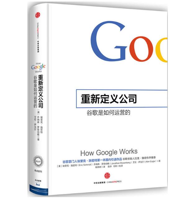 80后创业标杆茅侃侃自杀身亡,你还敢创业吗?