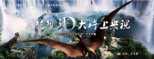 翼龙贷怎么清退,翼龙贷倒闭了钱怎么办