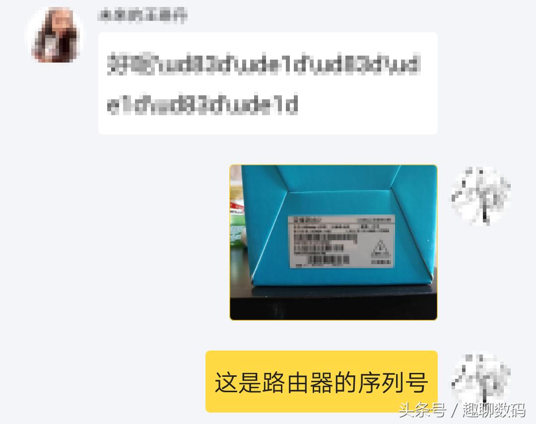 新手如何快速的学会玩转闲鱼,如何快速卖出闲鱼的东西