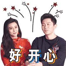 范冰冰为了美无时无刻都在敷面膜,有颜任性到底是什么