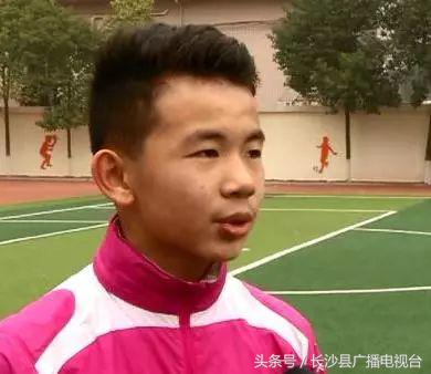 足球小将长沙足球邀请赛,湖南省足球小子晋级