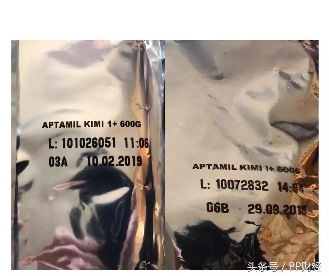 京东全球购买到假货怎么办,京东全球购会泄露信息吗